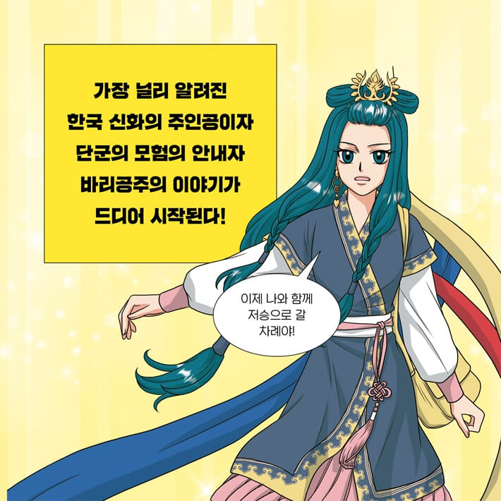 카드뉴스0
