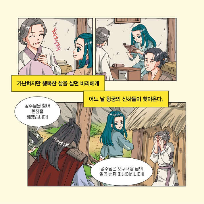 카드뉴스1