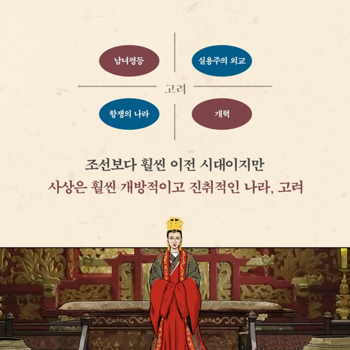 카드뉴스0