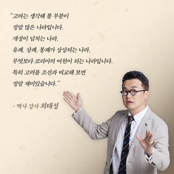 카드뉴스2