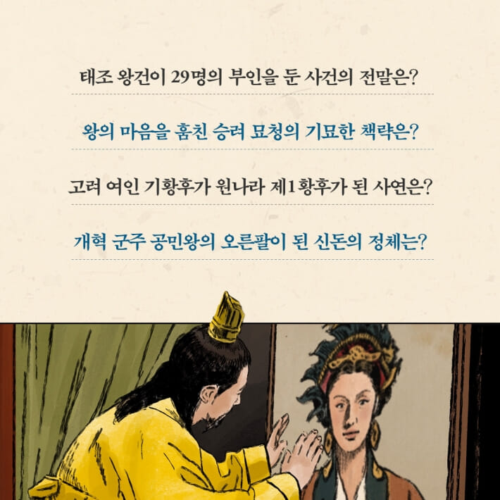 카드뉴스3