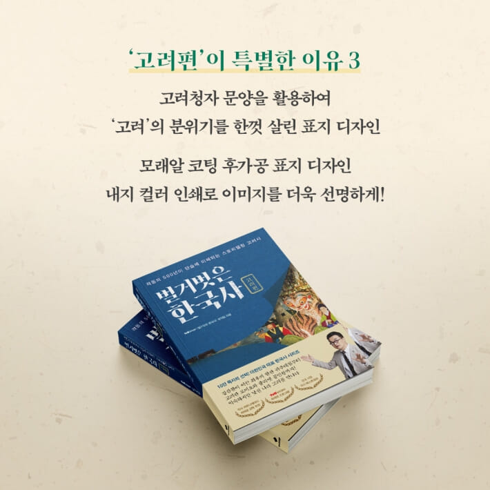 카드뉴스7