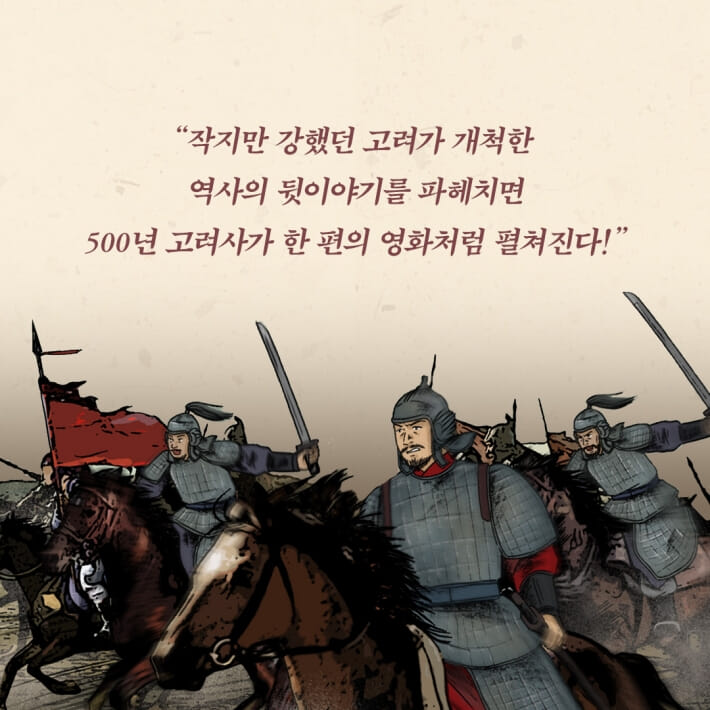 카드뉴스8