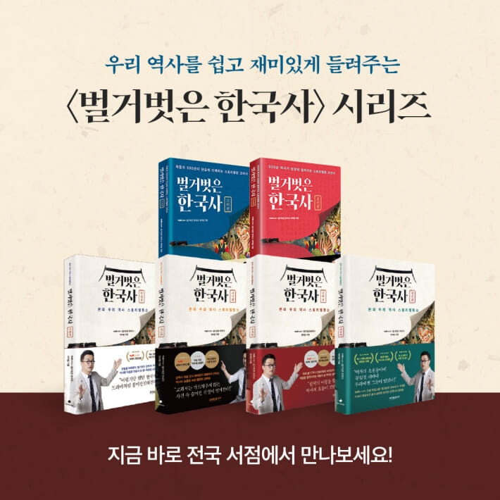 카드뉴스9