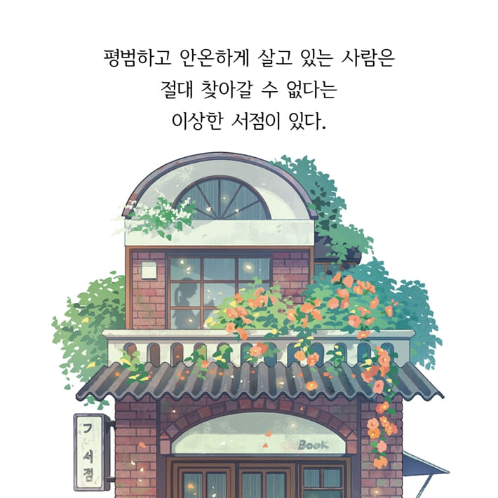 카드뉴스0