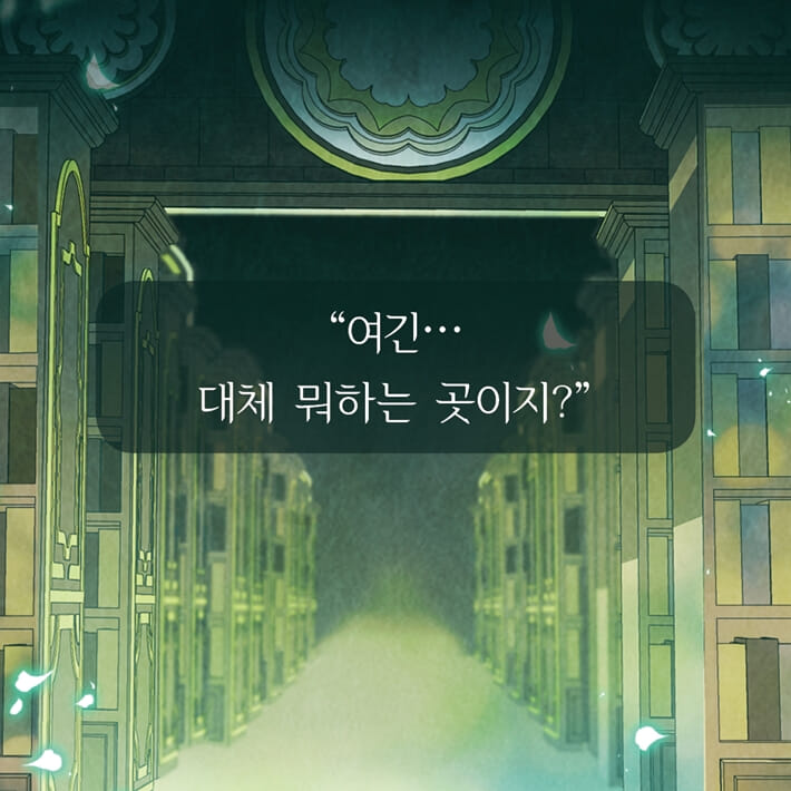 카드뉴스3