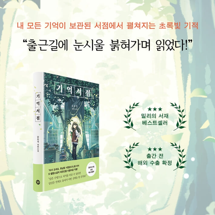 카드뉴스9