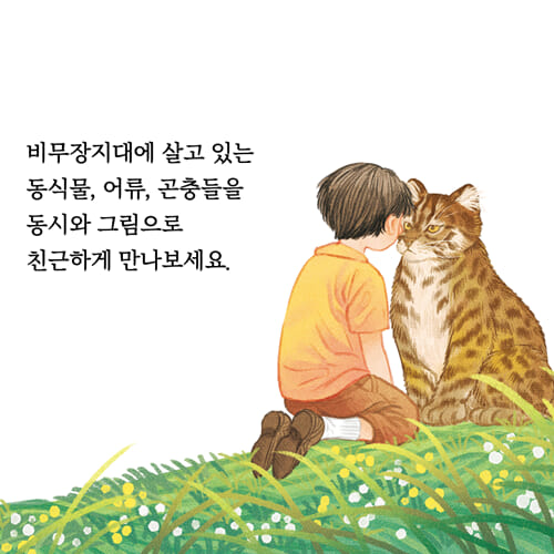 카드뉴스1