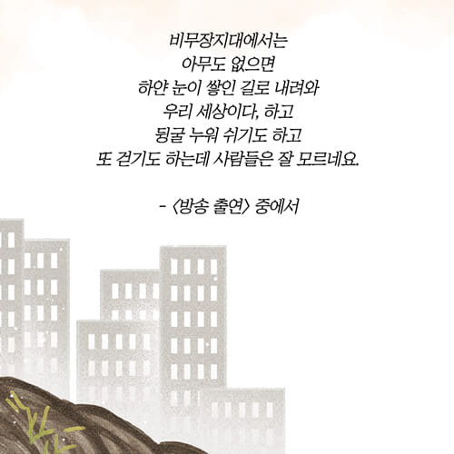 카드뉴스2
