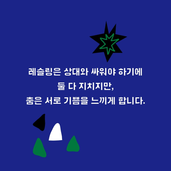 카드뉴스1