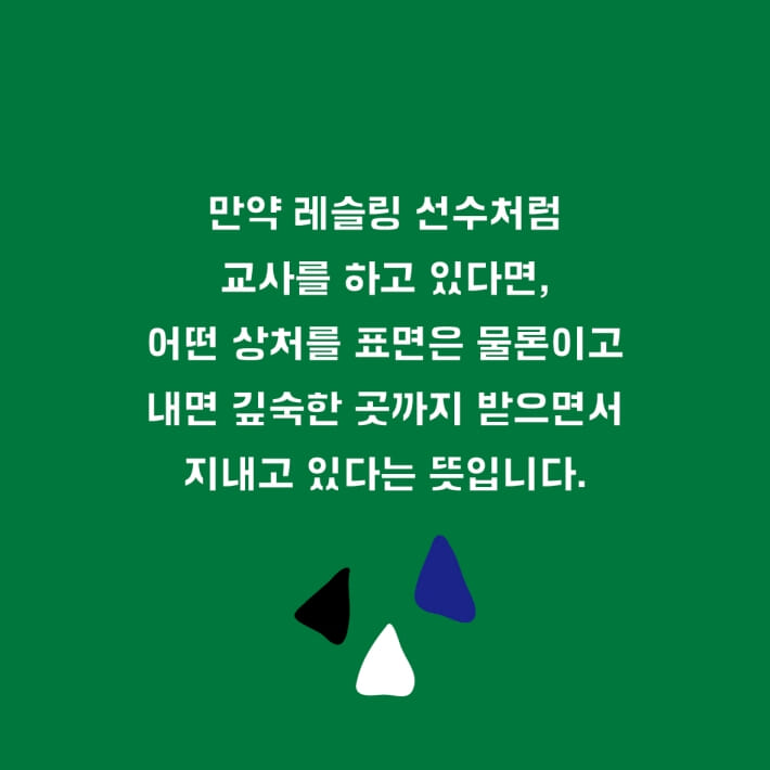 카드뉴스2