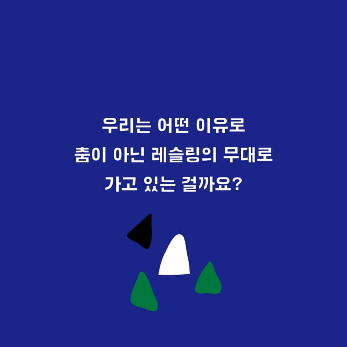 카드뉴스3