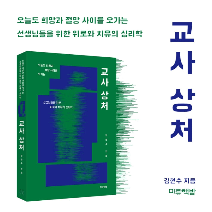카드뉴스11