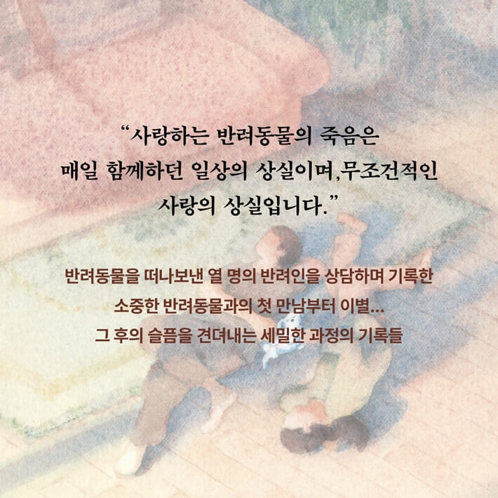 카드뉴스2
