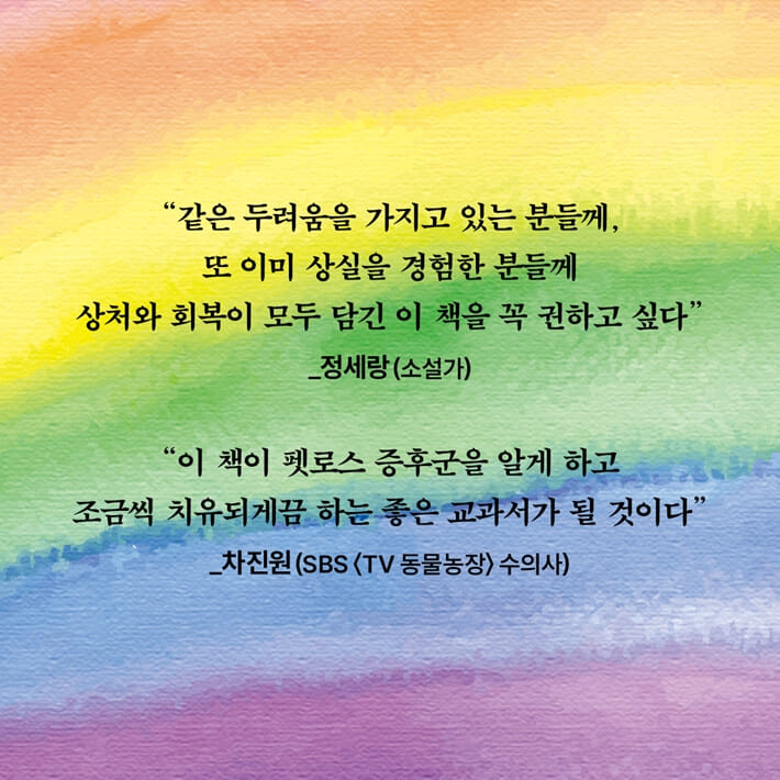카드뉴스6