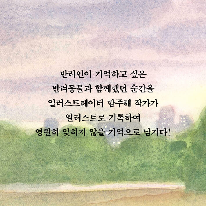 카드뉴스7