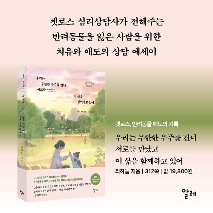 카드뉴스9