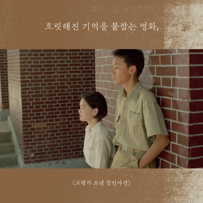 카드뉴스2