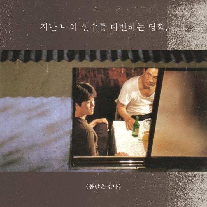 카드뉴스3