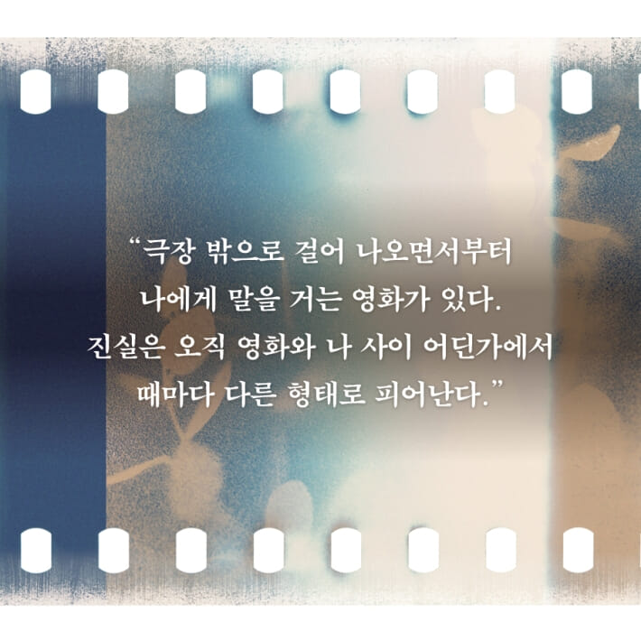 카드뉴스5