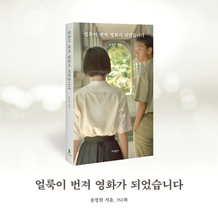 카드뉴스6