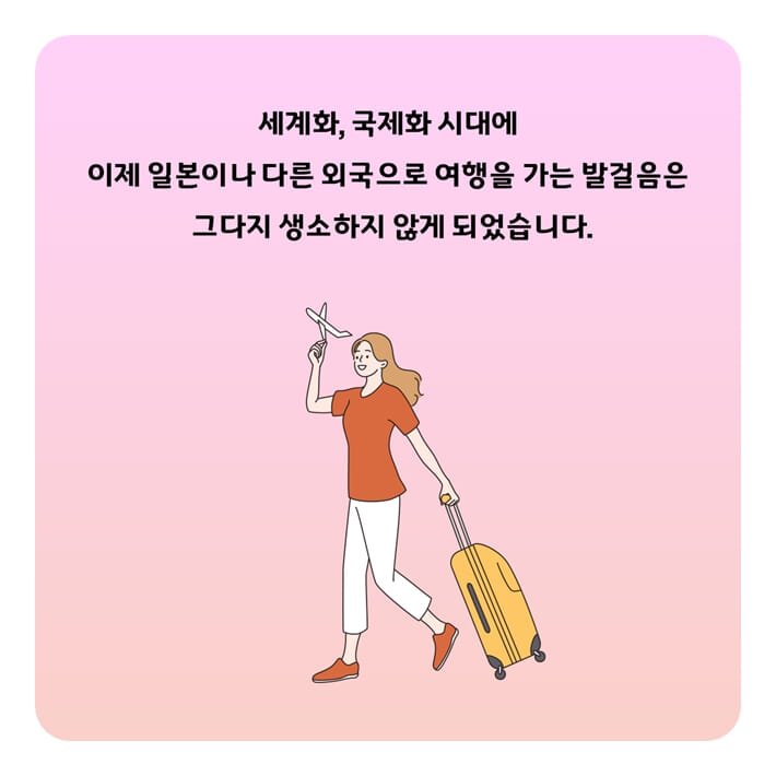 카드뉴스0