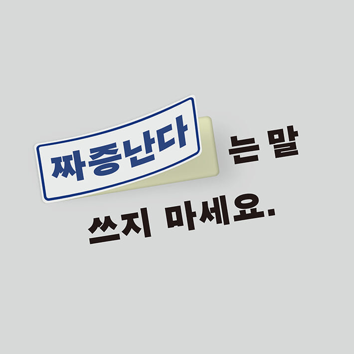 카드뉴스0