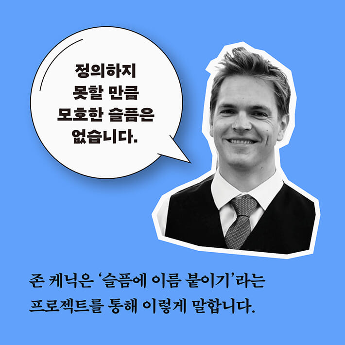 카드뉴스8
