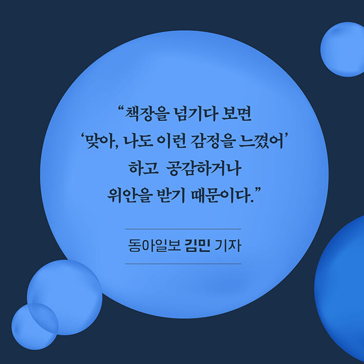 카드뉴스11