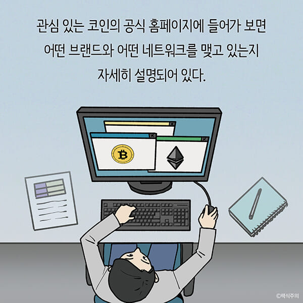 카드뉴스24