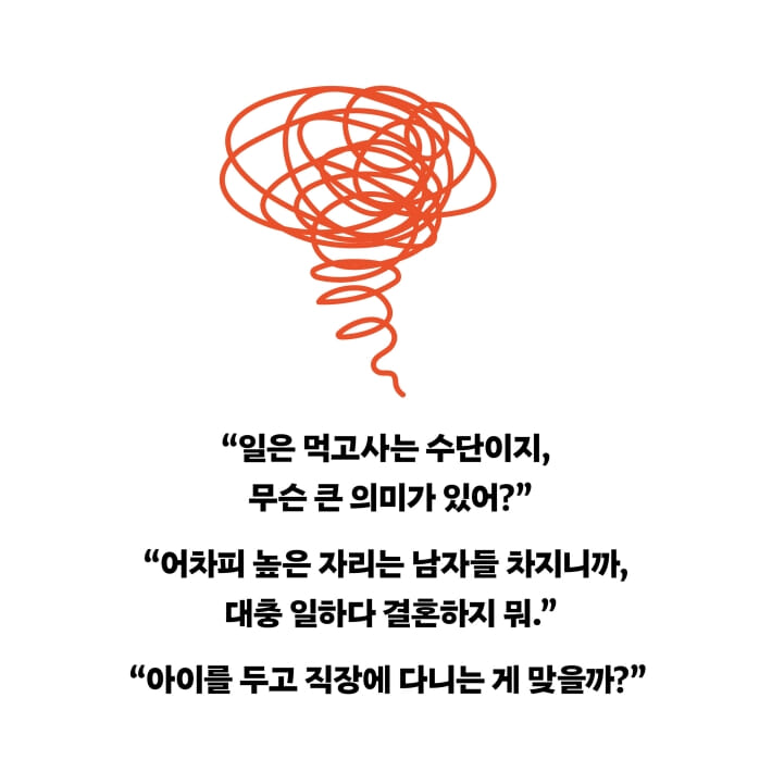 카드뉴스0