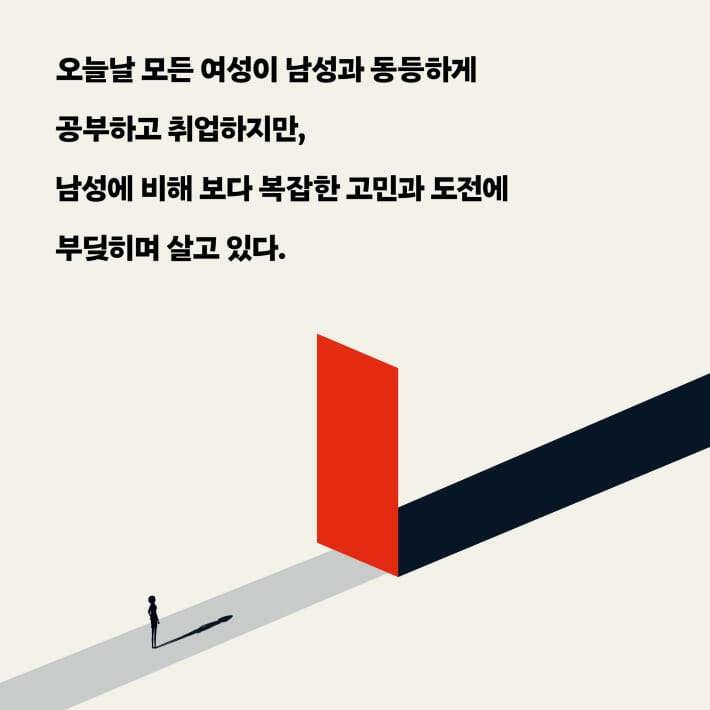 카드뉴스1