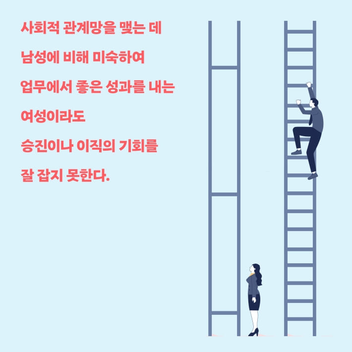 카드뉴스2