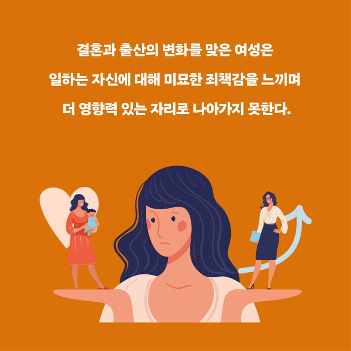 카드뉴스3