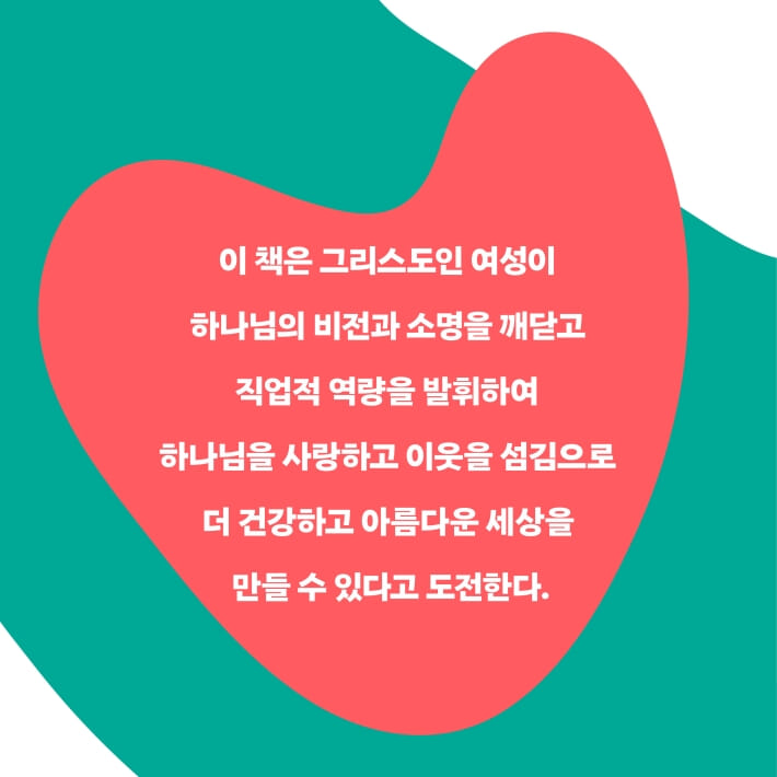 카드뉴스5