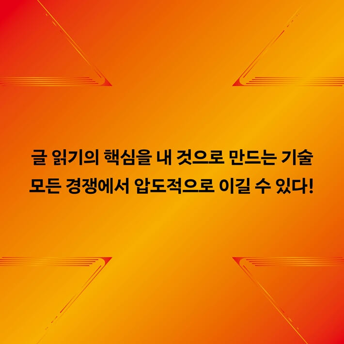 카드뉴스7