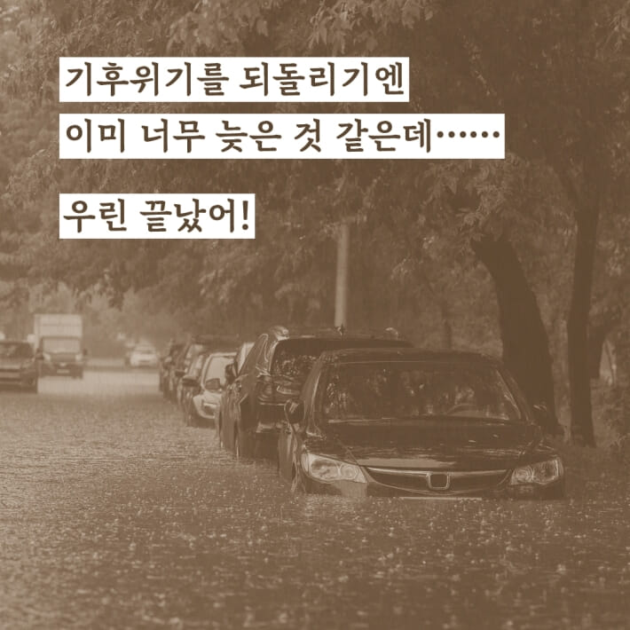 카드뉴스0