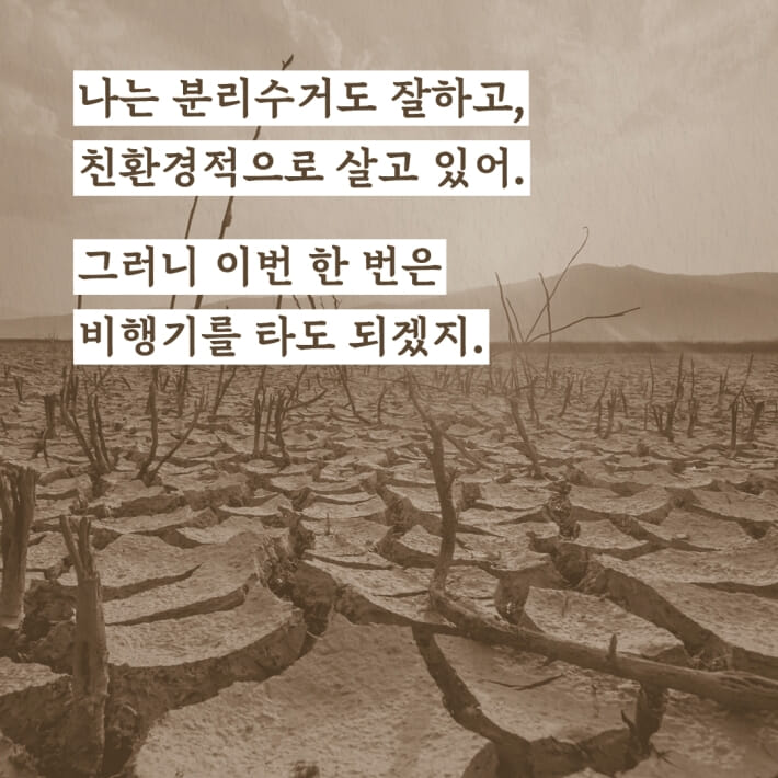 카드뉴스1