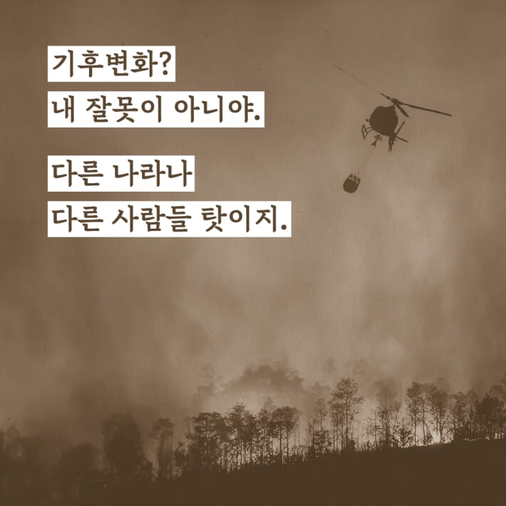 카드뉴스2