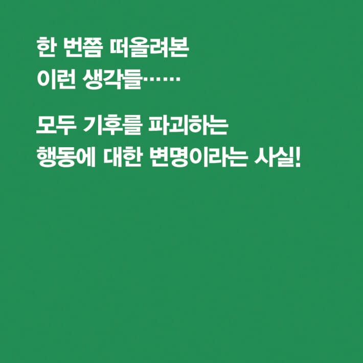 카드뉴스3