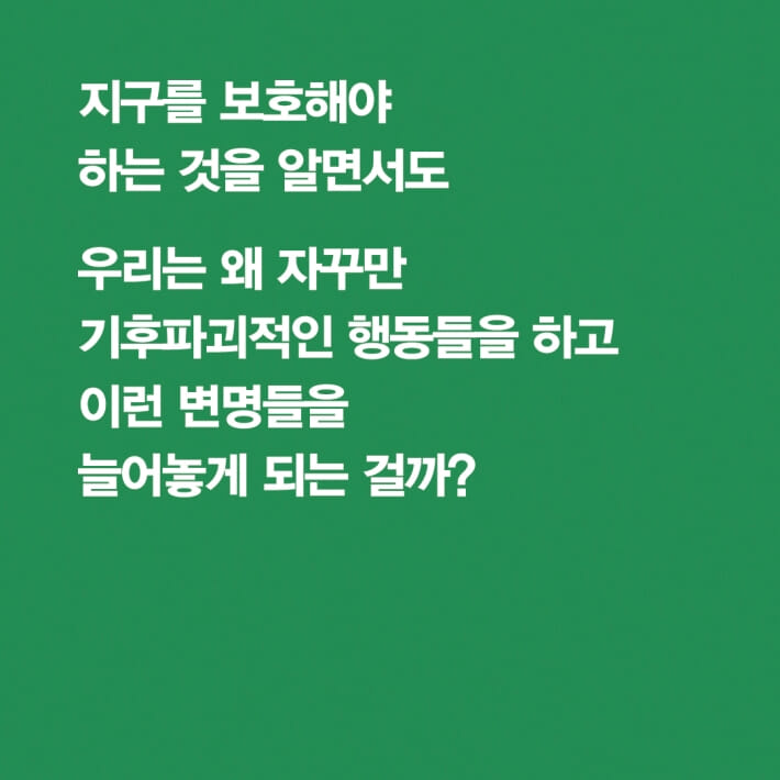 카드뉴스5
