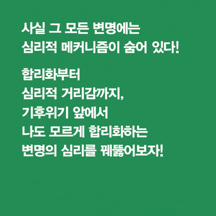 카드뉴스6