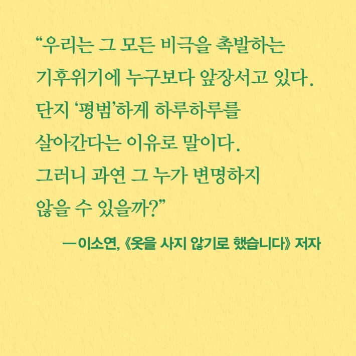 카드뉴스8