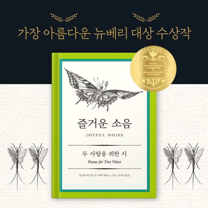 카드뉴스1