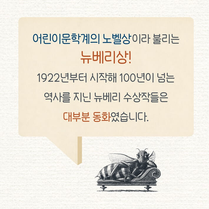 카드뉴스2