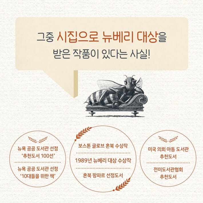 카드뉴스3