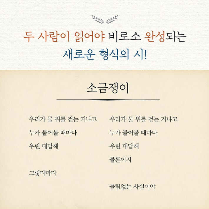 카드뉴스4