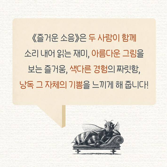 카드뉴스6