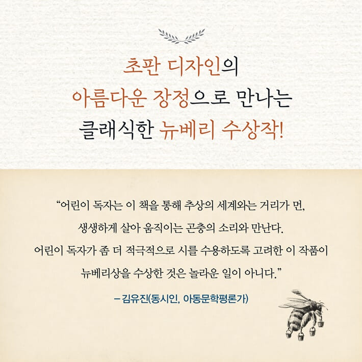 카드뉴스7