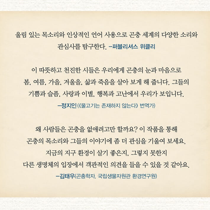 카드뉴스8